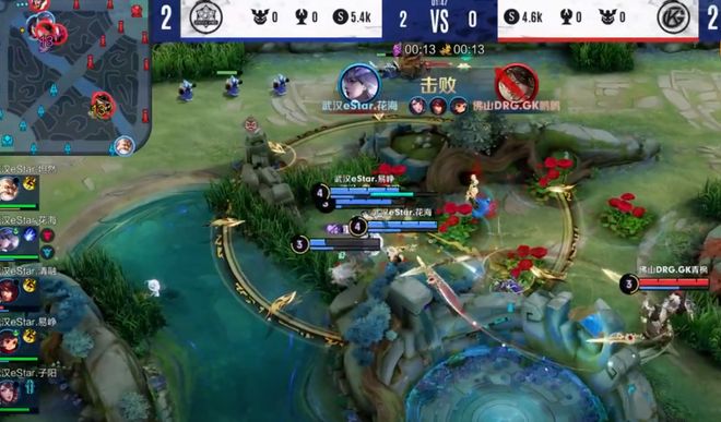 到了不少常 到了不少常