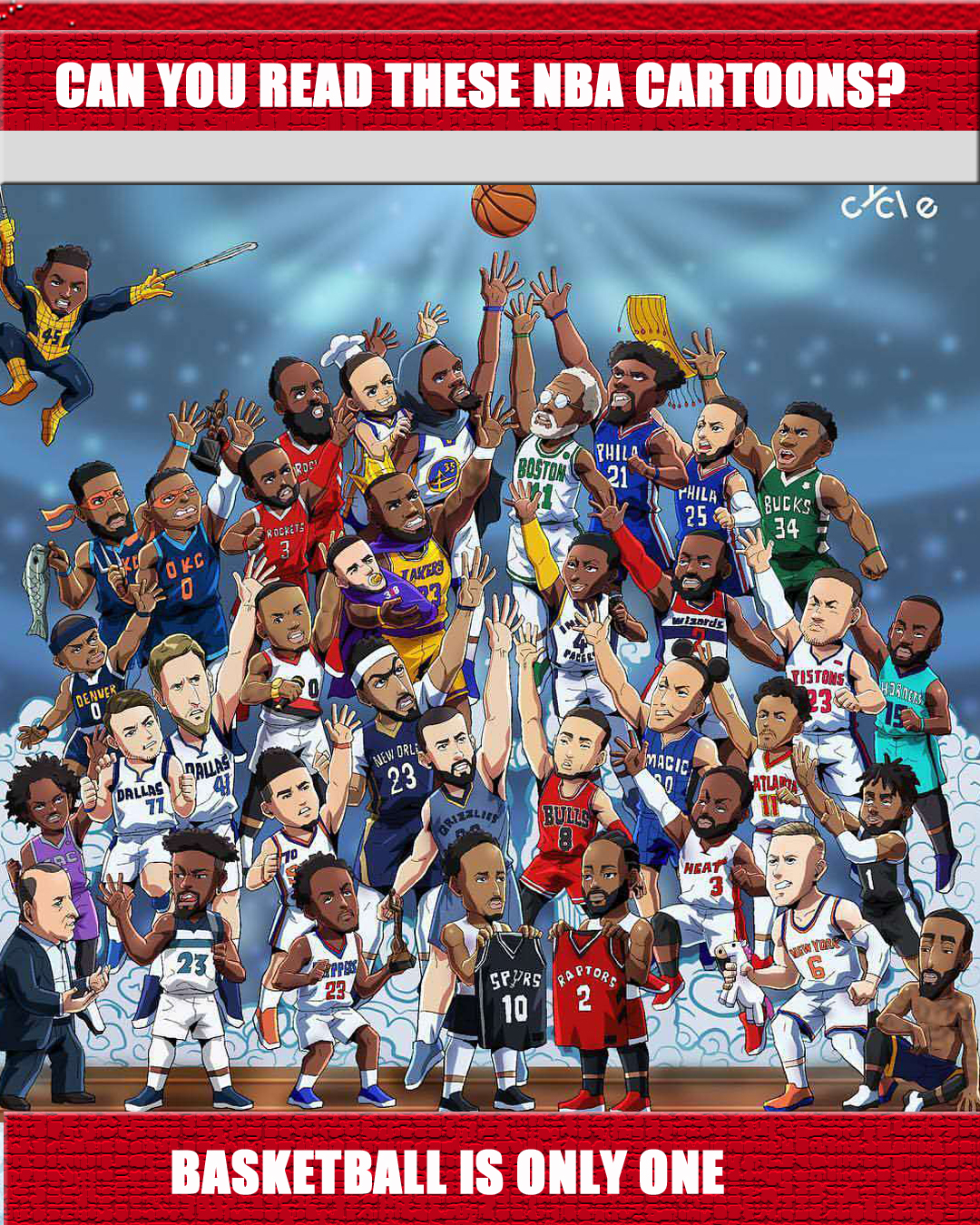 代中坚力量 代中坚力量