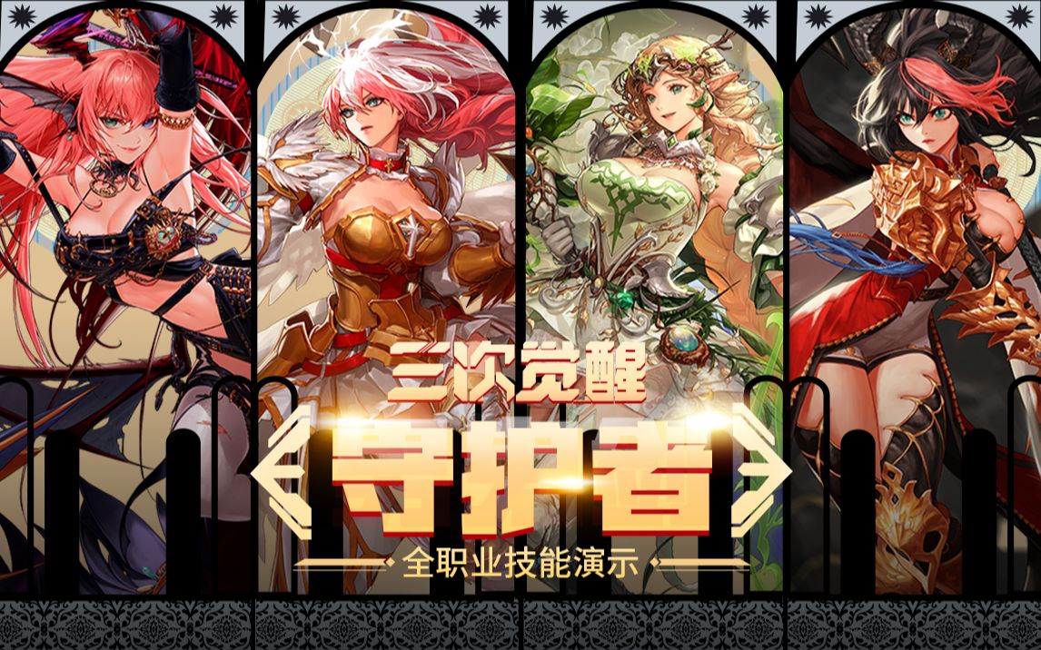 3不敌卡尔 3不敌卡尔