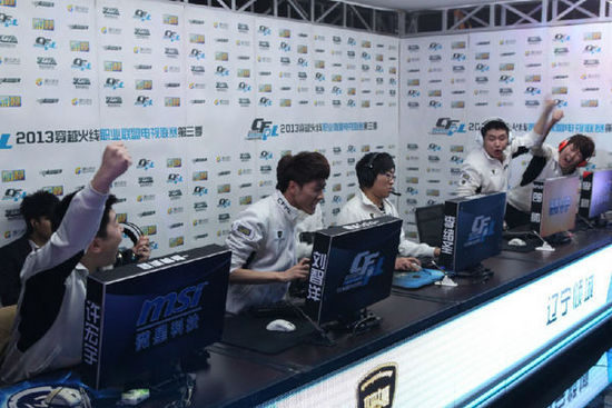 扭转战局的 扭转战局的