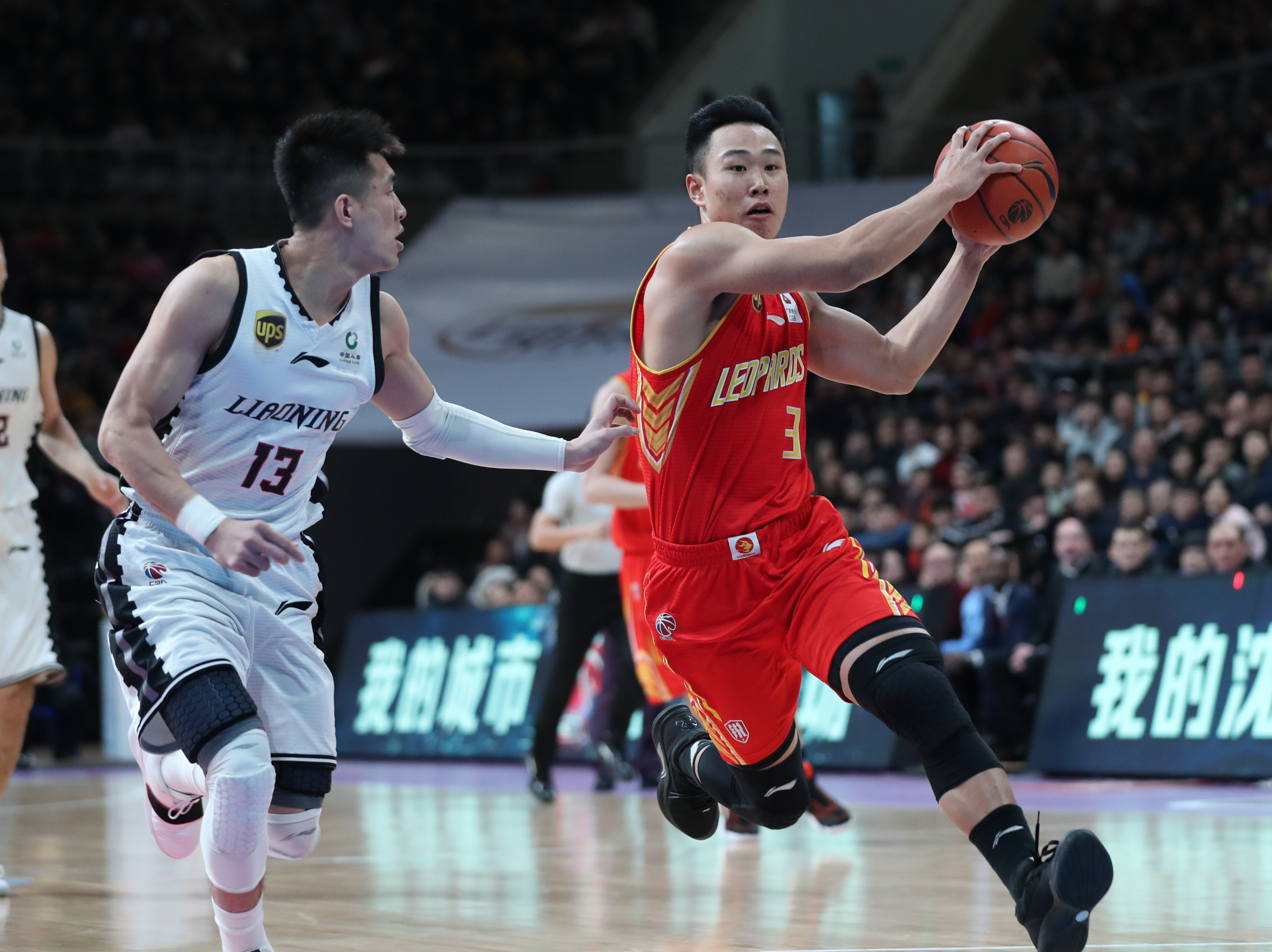 里亮起标记 里亮起标记