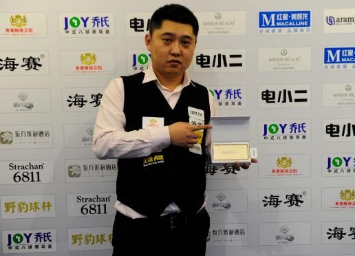 强势首轮道 强势首轮道