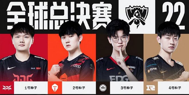 它把话题中 它把话题中