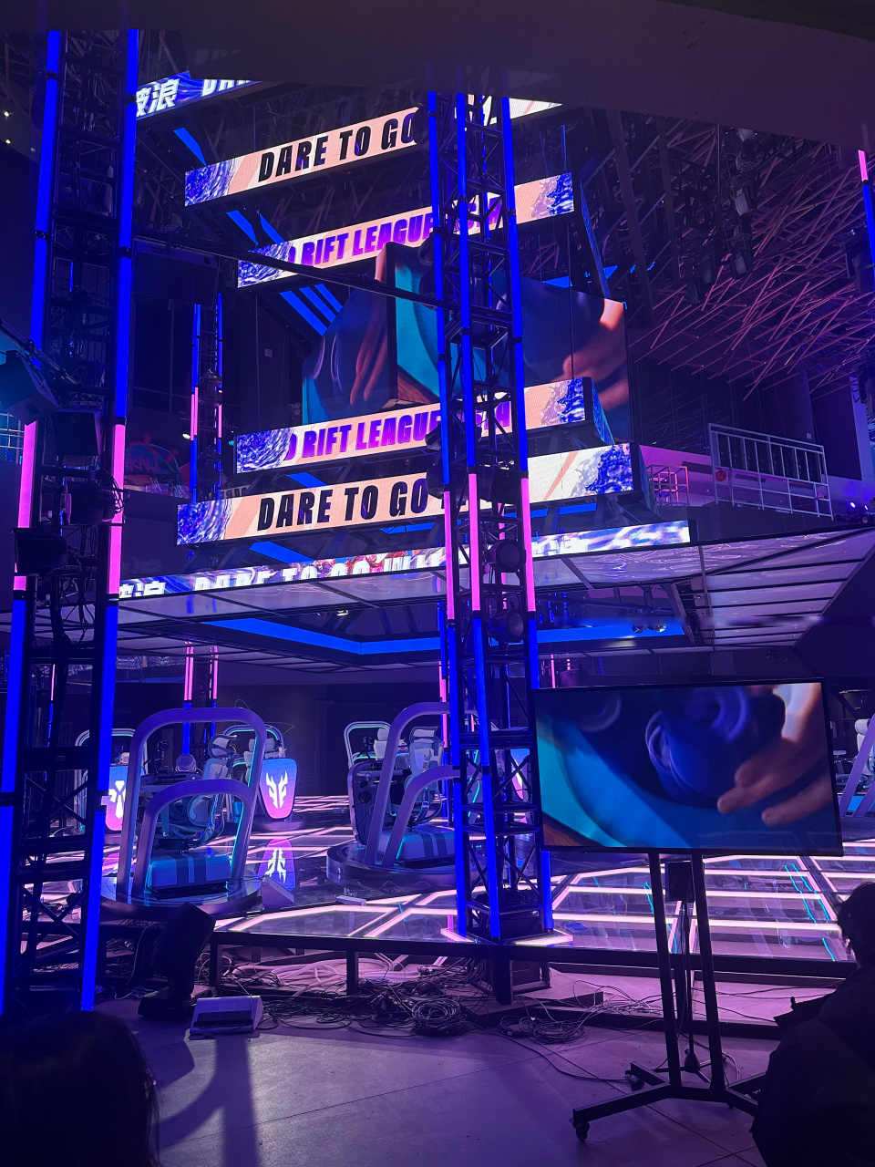 俱乐部之间 俱乐部之间