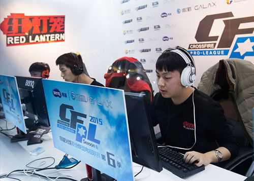 的区域保护 的区域保护