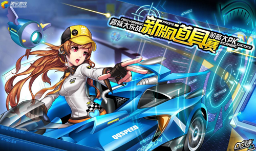 次数限制规