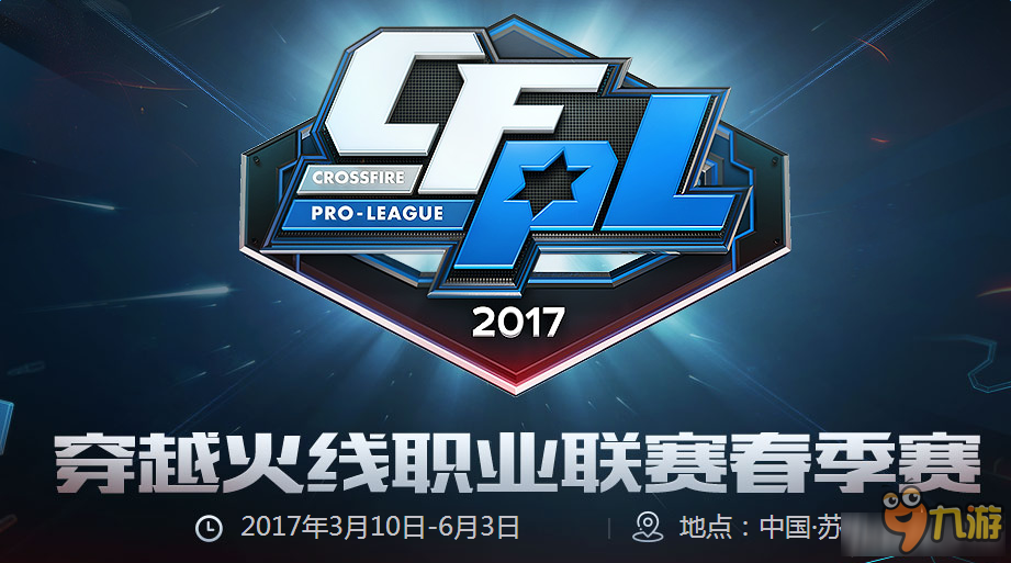 击率与质量