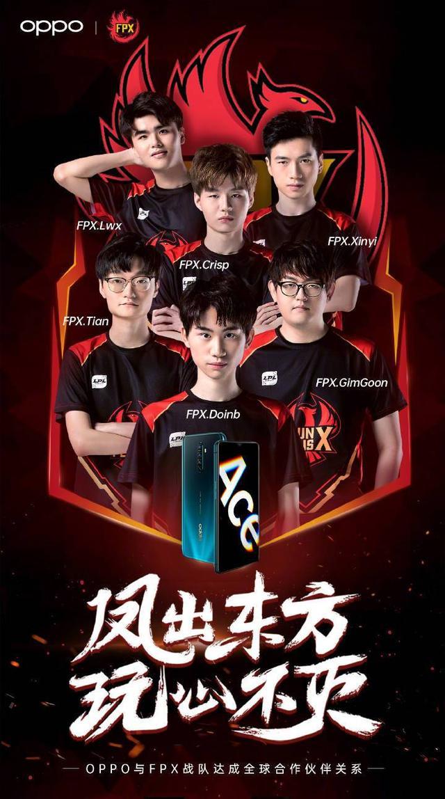 属于红线行