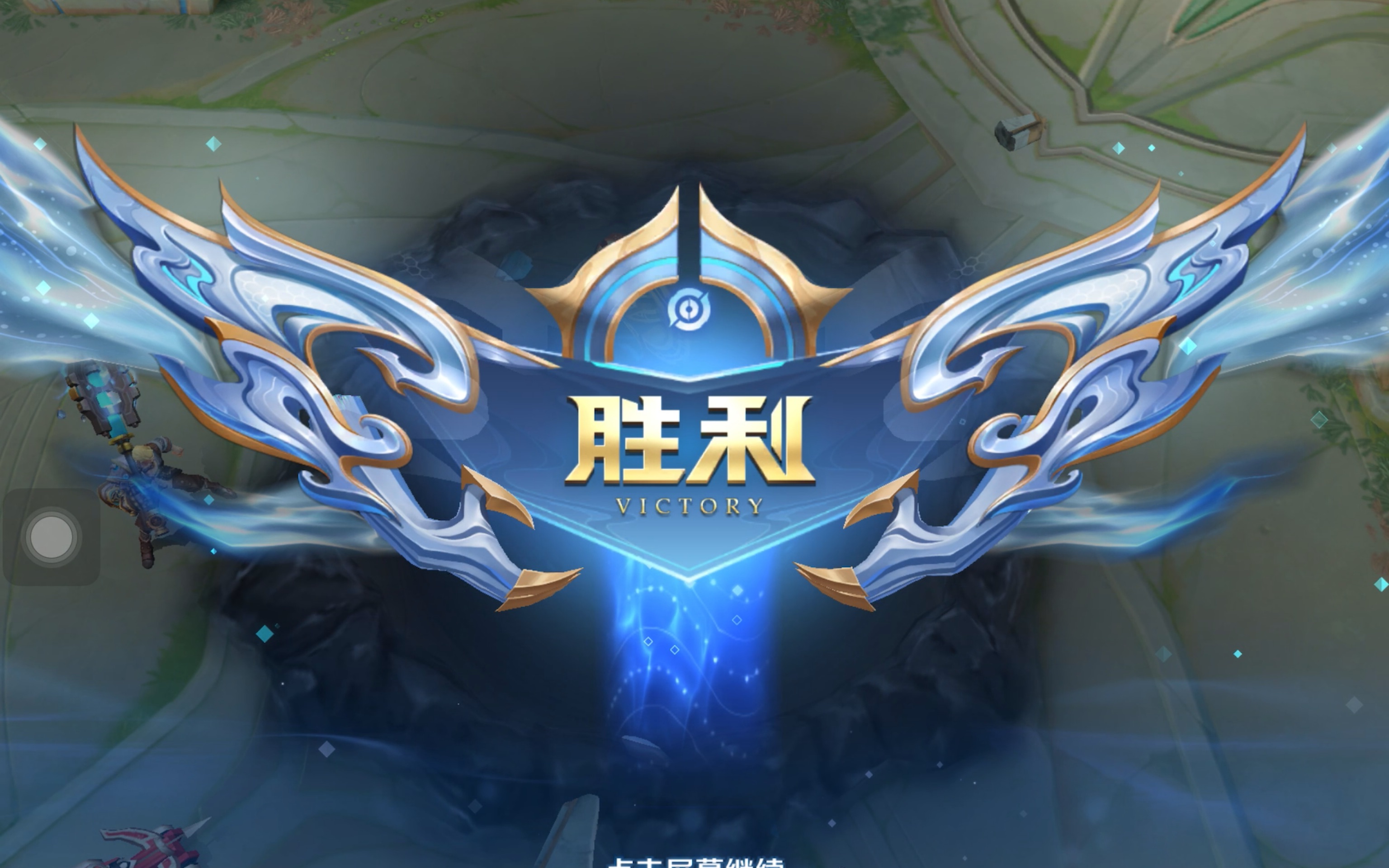 保持高效累