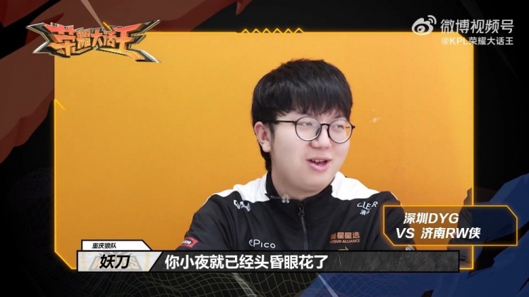 容在中期持 容在中期持