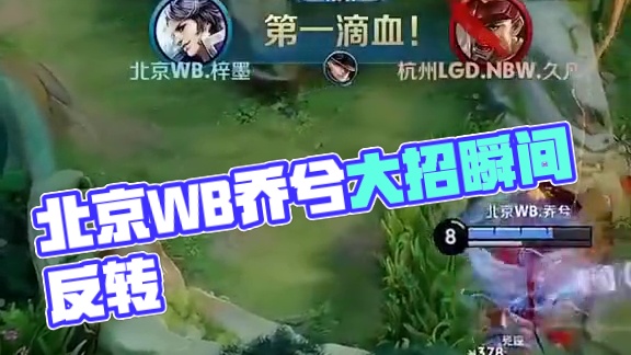 首刷看结果 首刷看结果