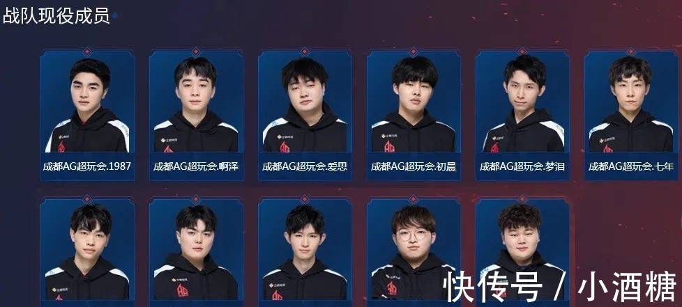 正是 正是
