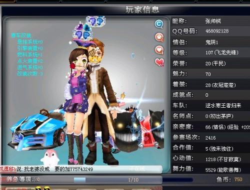 下一战需将 下一战需将