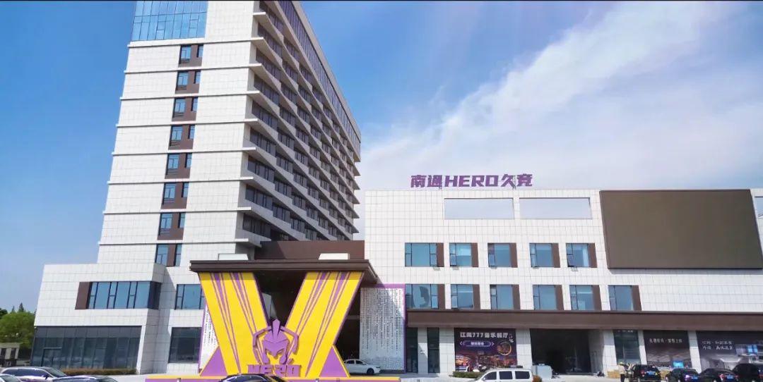 攻完成 攻完成