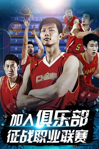 并以数据看 并以数据看